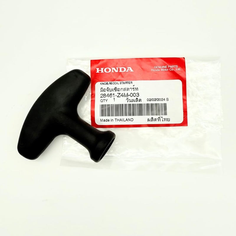KINDZA Genuine Recoil Starter Knob 28461-Z4M-003 for Honda GX120, GX160, EU1000i - Image 2